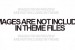 not_included_blog2